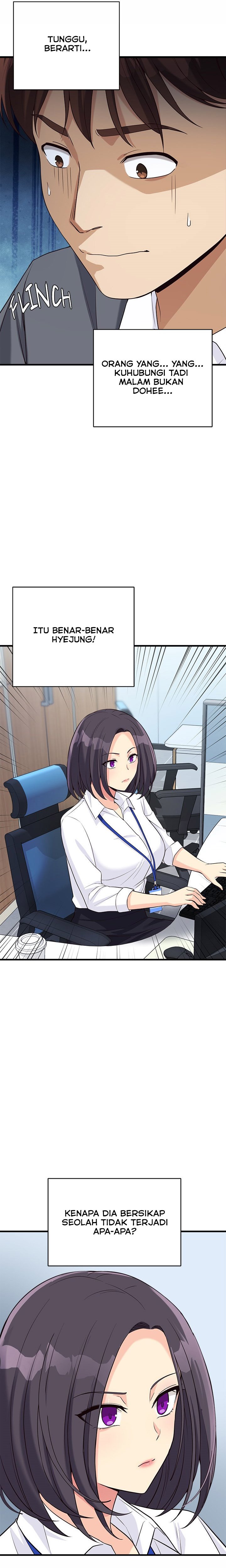 My Other Girlfriend Chapter 20