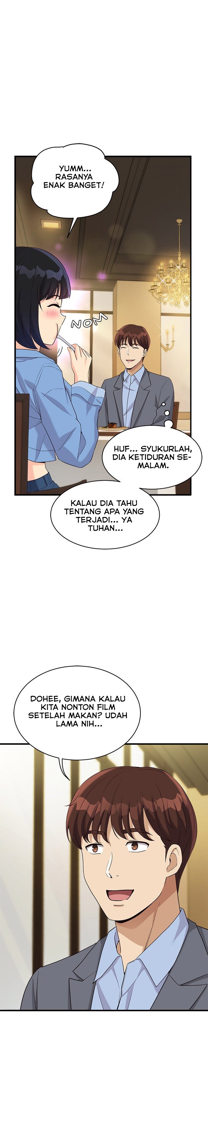 My Other Girlfriend Chapter 20