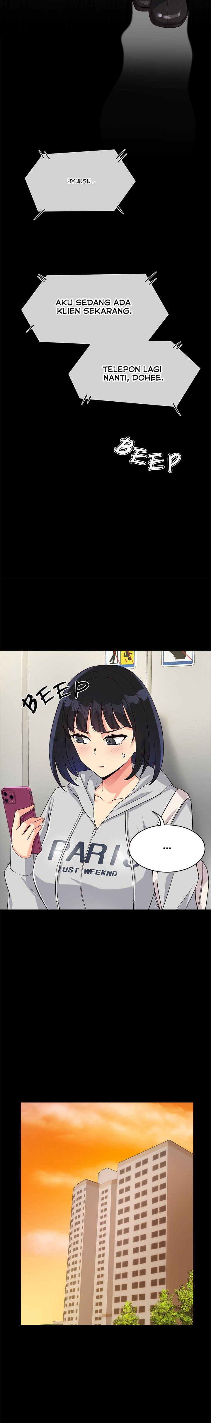 My Other Girlfriend Chapter 20