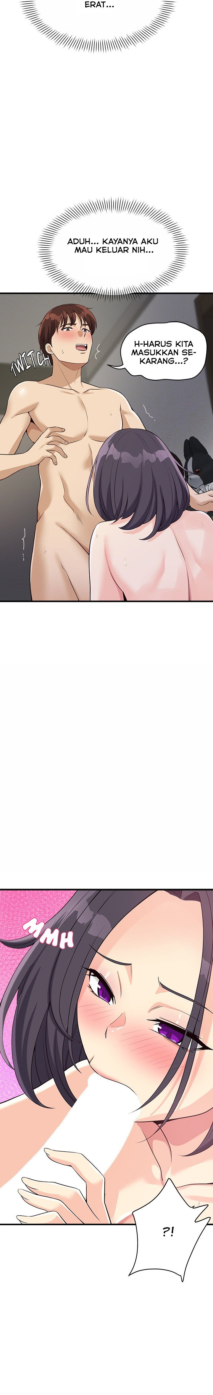 My Other Girlfriend Chapter 20