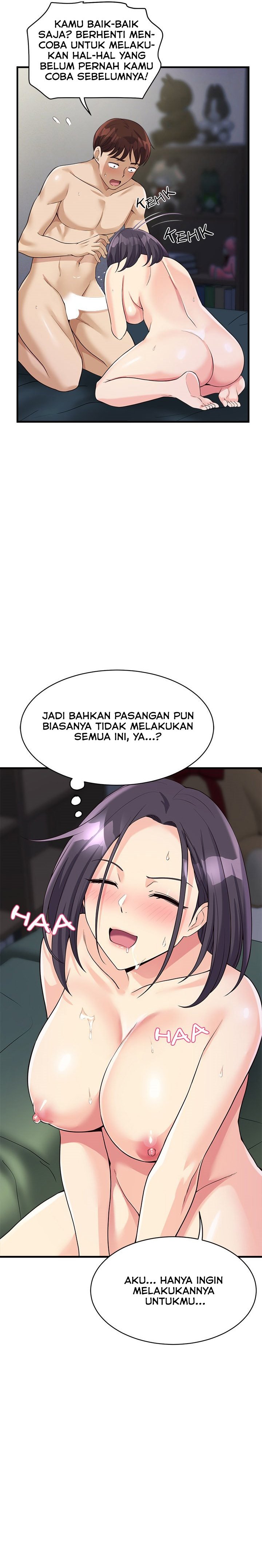 My Other Girlfriend Chapter 20