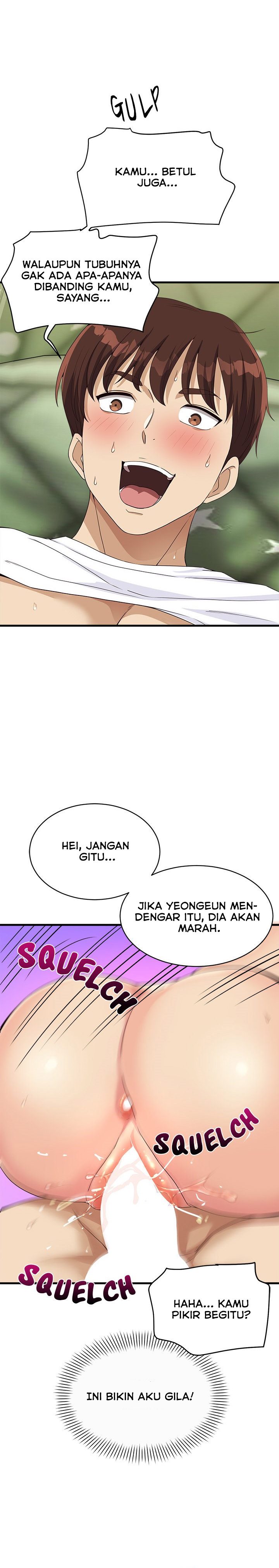 My Other Girlfriend Chapter 29