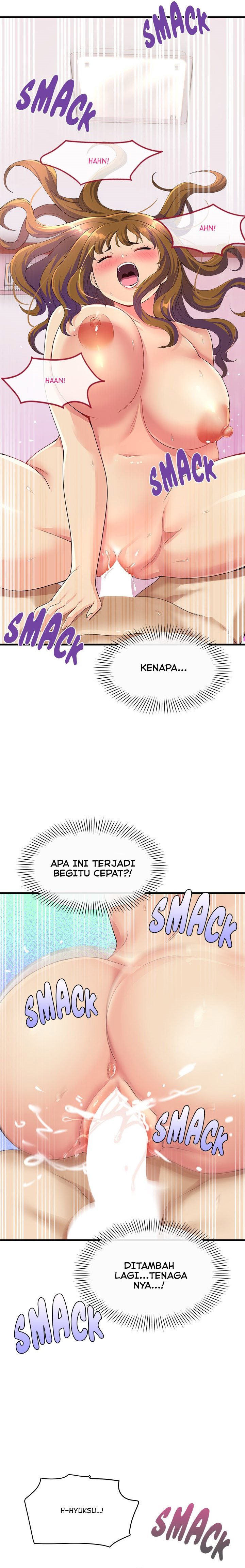 My Other Girlfriend Chapter 29