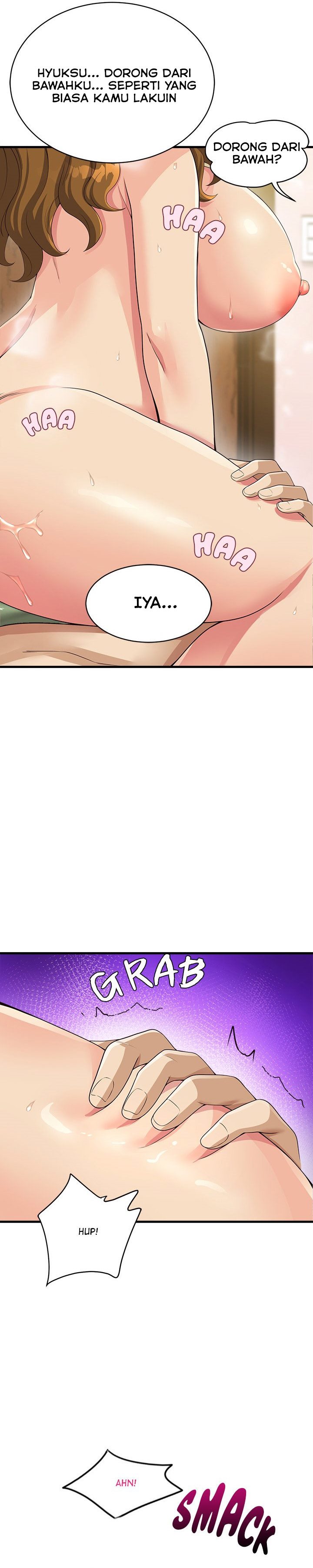 My Other Girlfriend Chapter 29