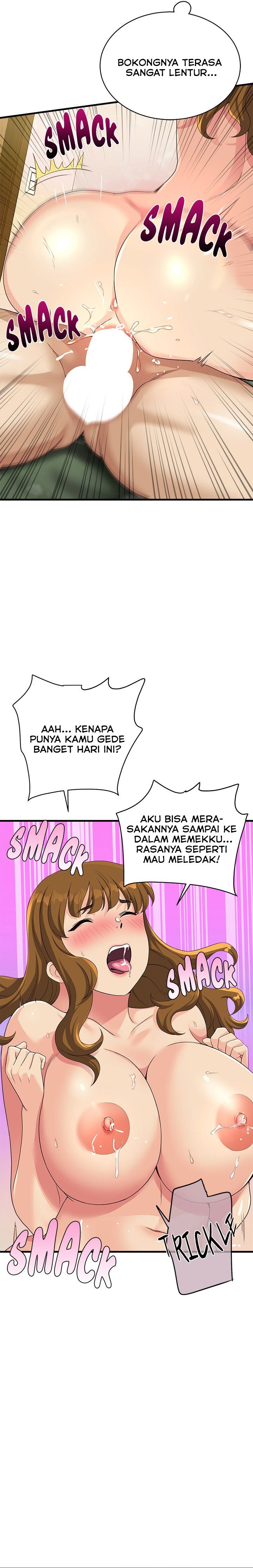 My Other Girlfriend Chapter 29