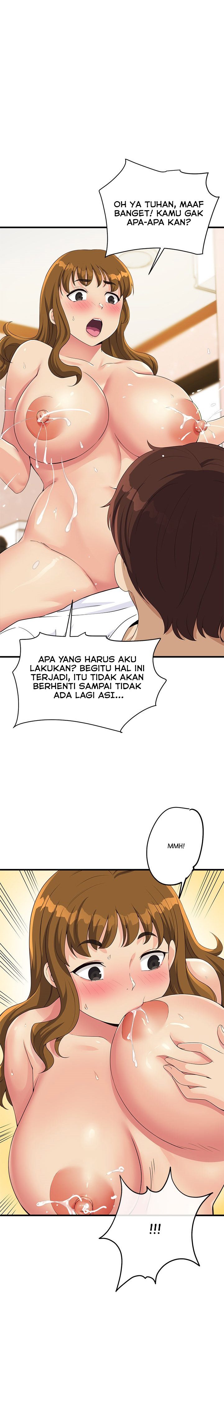 My Other Girlfriend Chapter 29