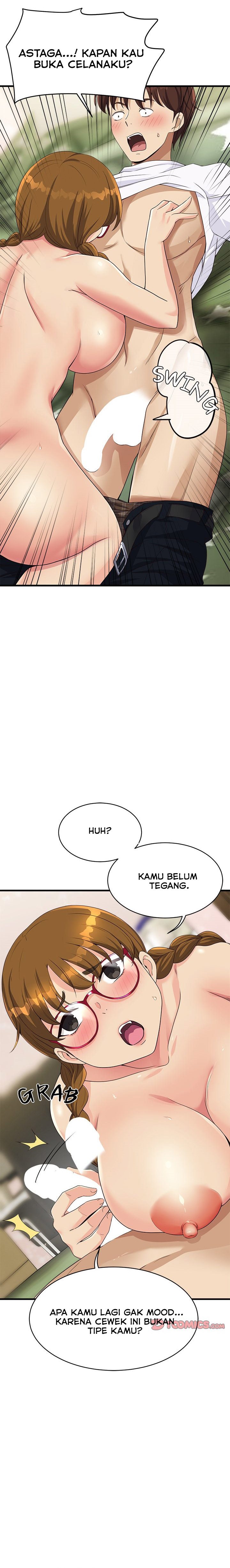 My Other Girlfriend Chapter 29
