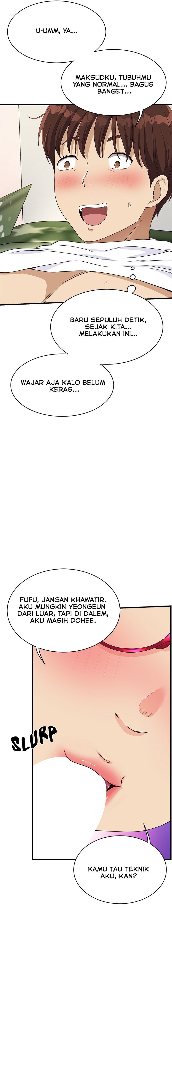 My Other Girlfriend Chapter 29