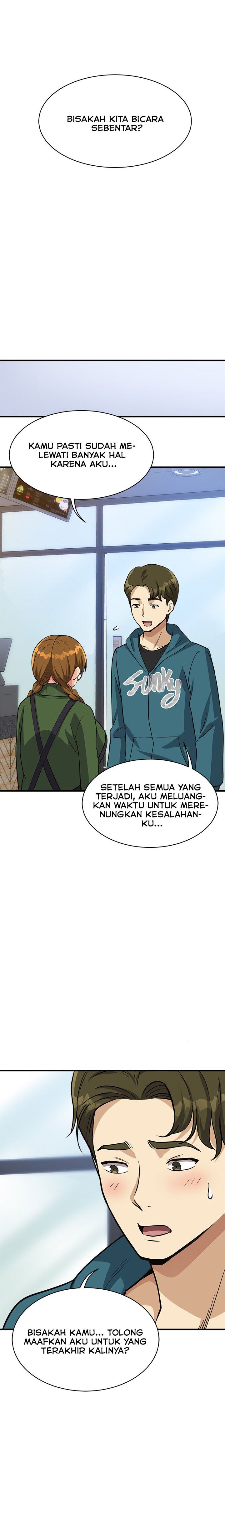 My Other Girlfriend Chapter 34