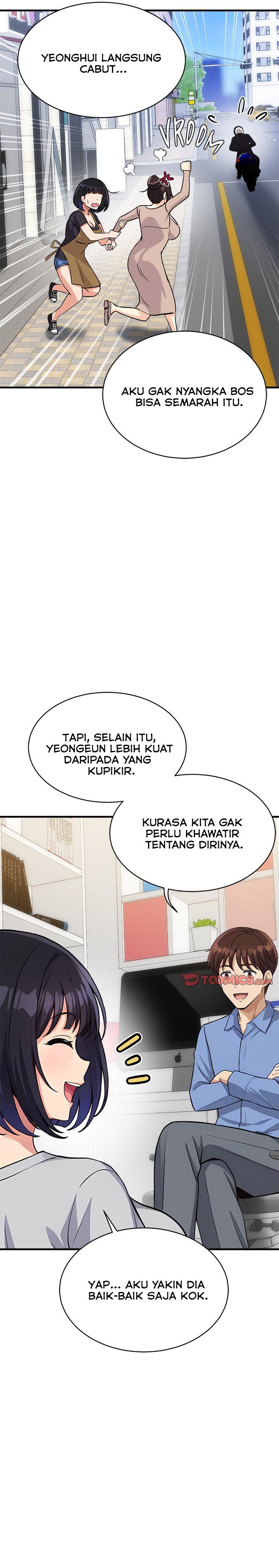 My Other Girlfriend Chapter 34