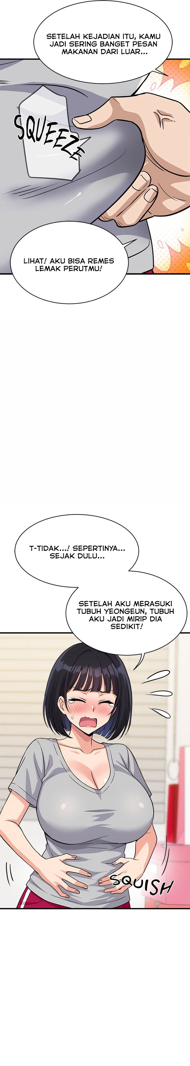 My Other Girlfriend Chapter 34