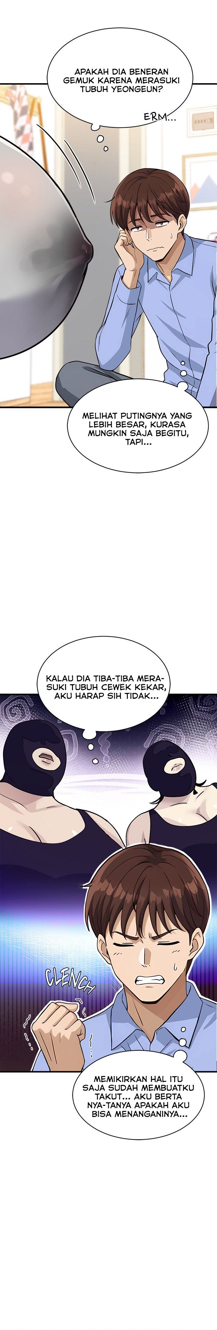My Other Girlfriend Chapter 34