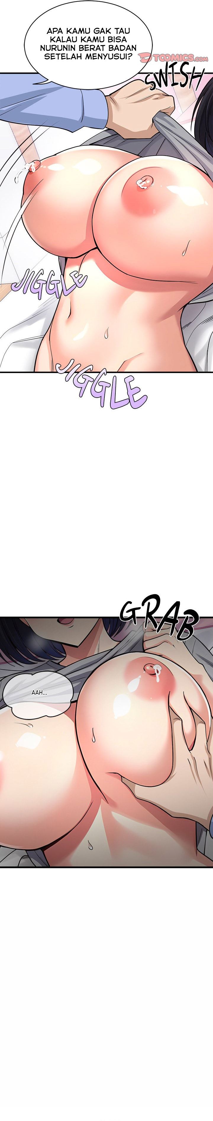 My Other Girlfriend Chapter 34