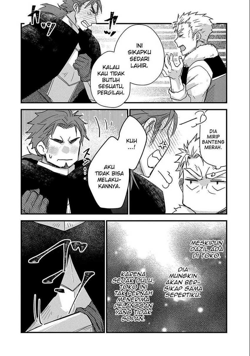 Senki to Yobareta Otoko, Ouke ni Ansatsu Saretara Musume wo Hiroi, Issho ni Slow Life wo Hajimeru Chapter 24 page 26