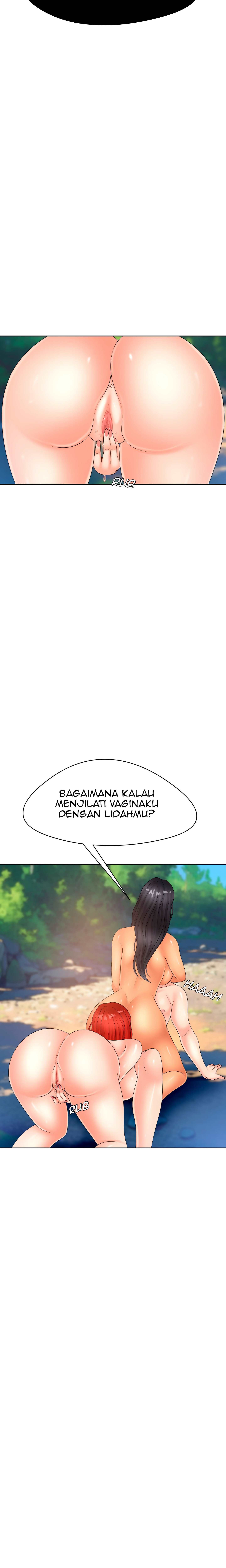 She Teaches Me a Lot (Uncensored) Chapter 14