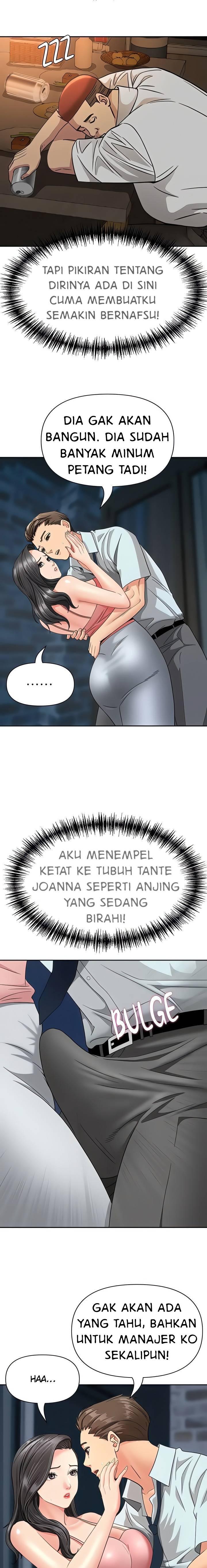 Baca She’s a Married Woman Ch 12 Bahasa Indonesia - Spoiler Halaman 14