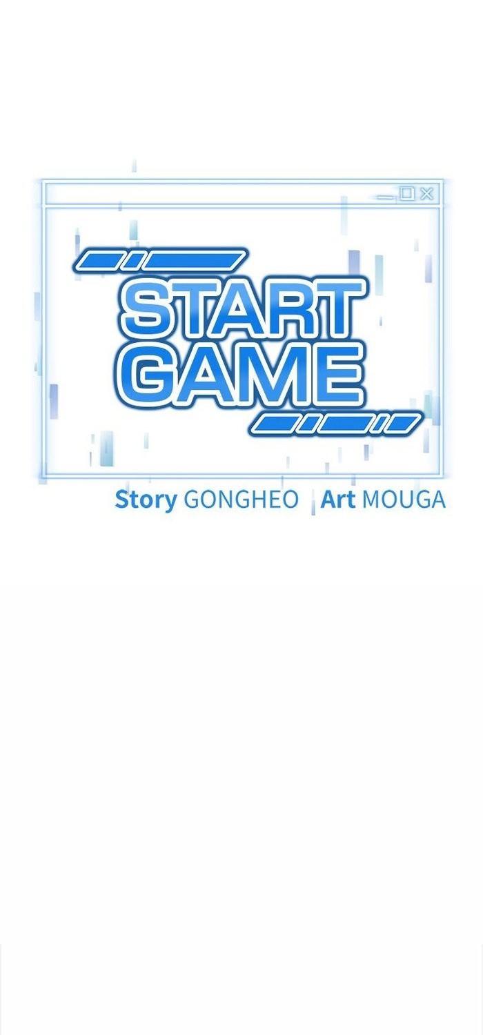 Start Game Chapter 15