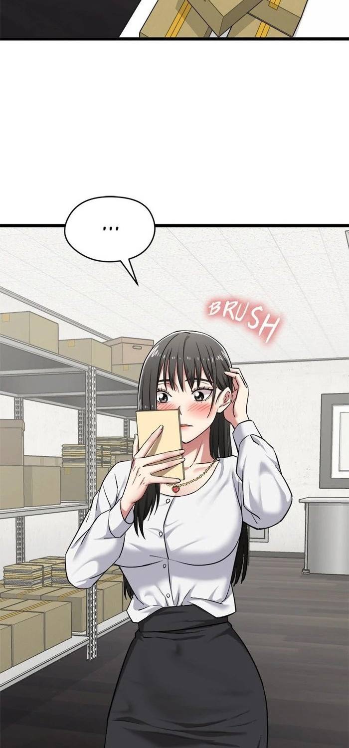 Start Game Chapter 5