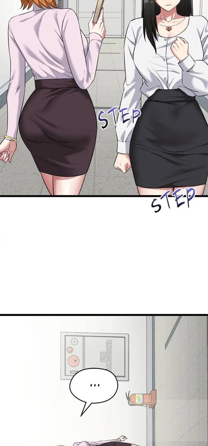 Start Game Chapter 5