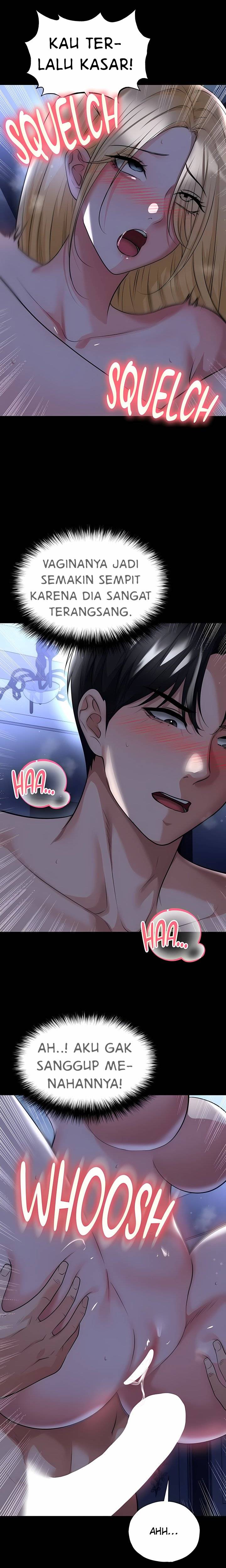 The Hottie’s Good at Football Chapter 63 – halaman 11