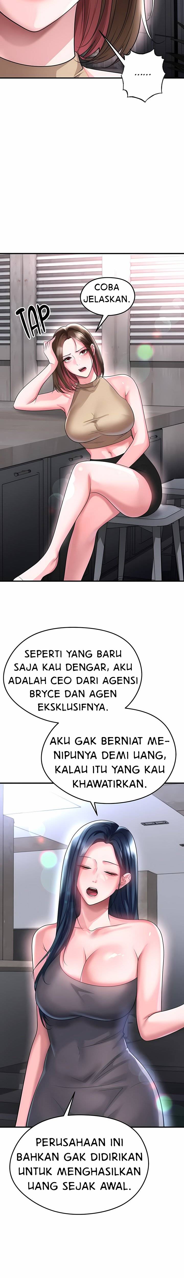The Hottie’s Good at Football Chapter 66 – halaman 14