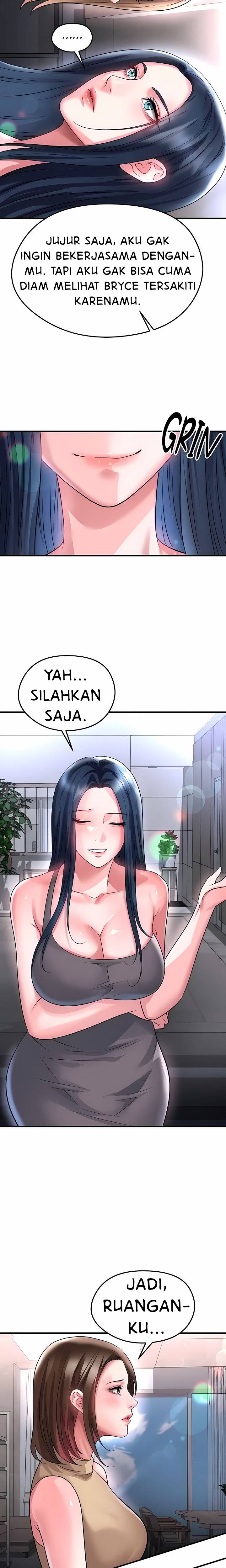 The Hottie’s Good at Football Chapter 66 – halaman 19