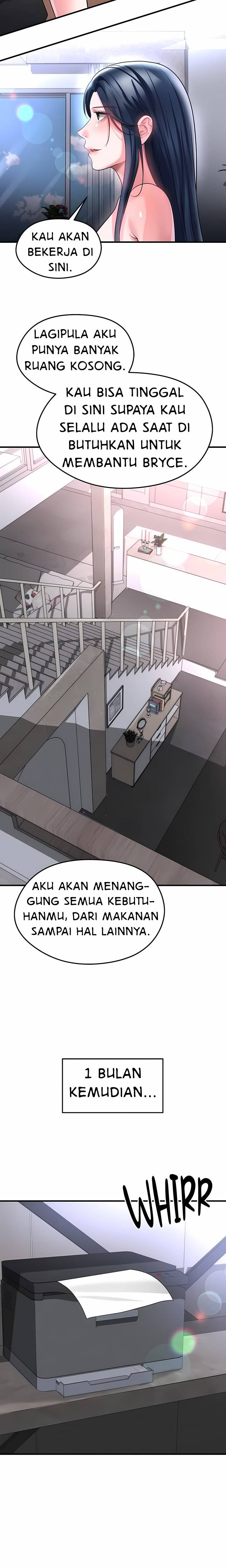 The Hottie’s Good at Football Chapter 66 – halaman 20