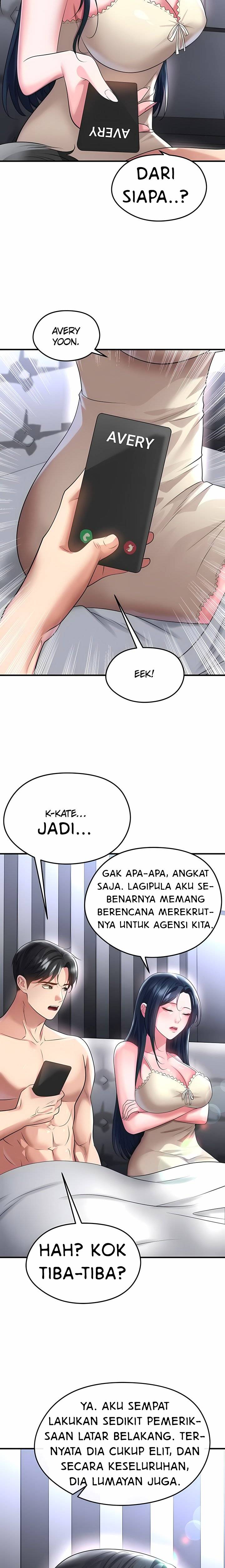 The Hottie’s Good at Football Chapter 66 – halaman 3