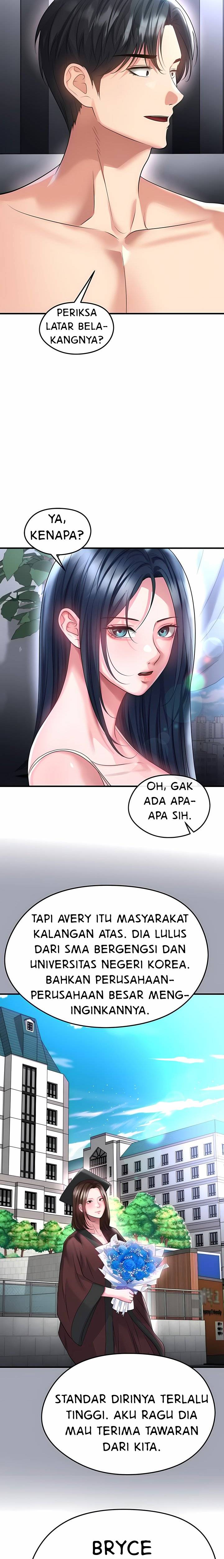 The Hottie’s Good at Football Chapter 66 – halaman 4
