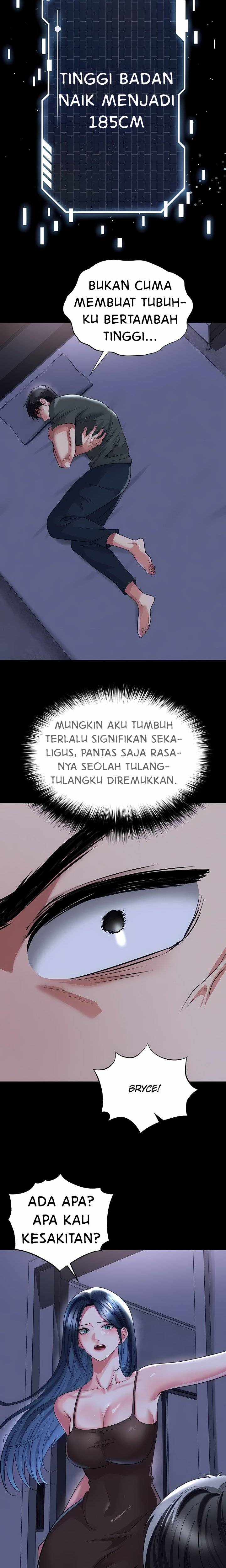 The Hottie’s Good at Football Chapter 67 – halaman 15