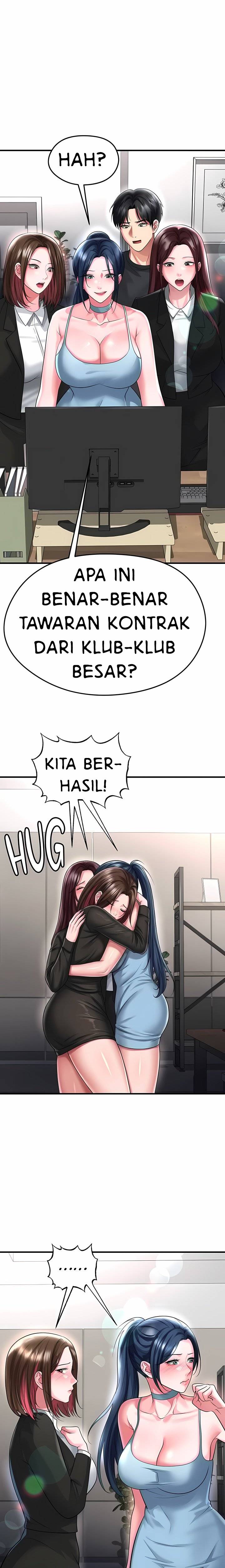 The Hottie’s Good at Football Chapter 67 – halaman 2