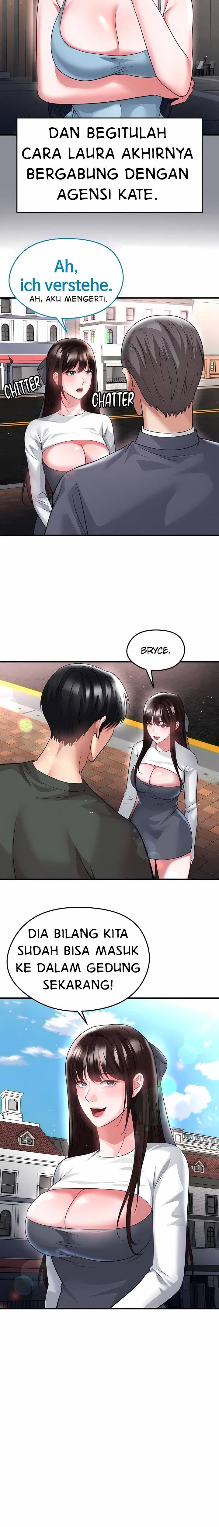 The Hottie’s Good at Football Chapter 68 – halaman 6