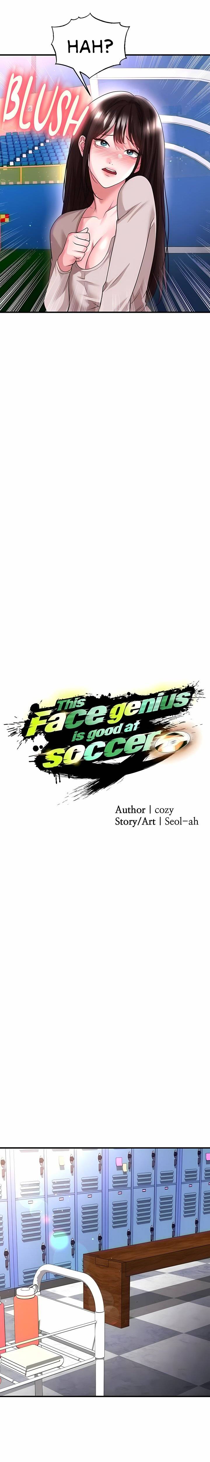 The Hottie’s Good at Football Chapter 69 – halaman 7