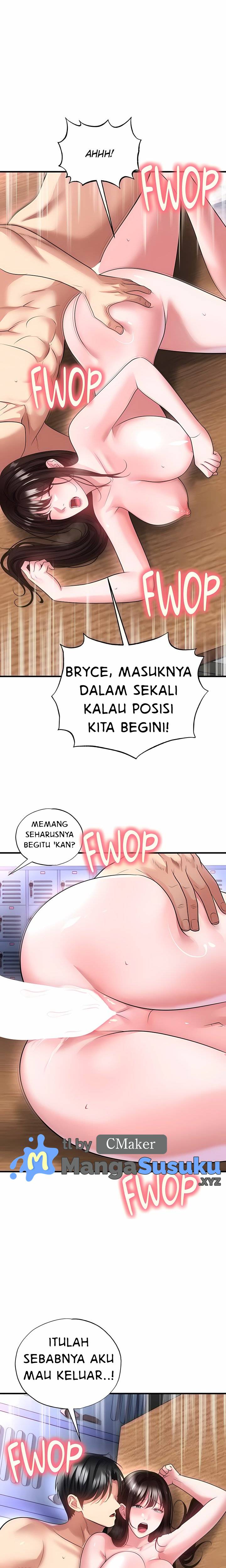 The Hottie’s Good at Football Chapter 71 – halaman 14