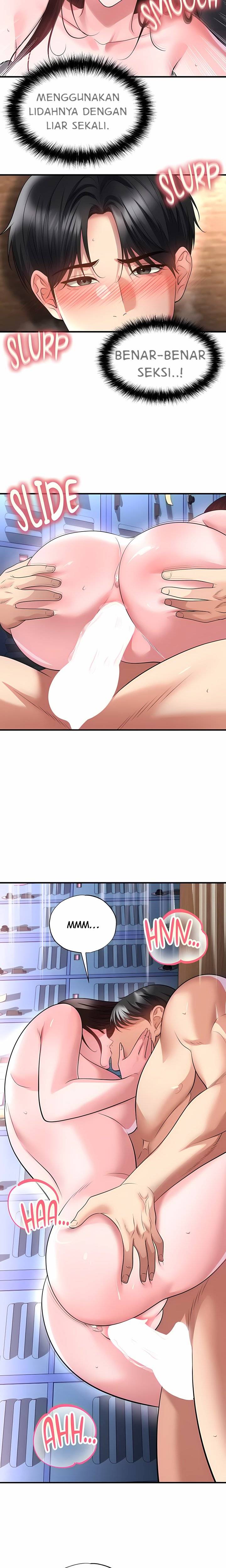 The Hottie’s Good at Football Chapter 71 – halaman 9