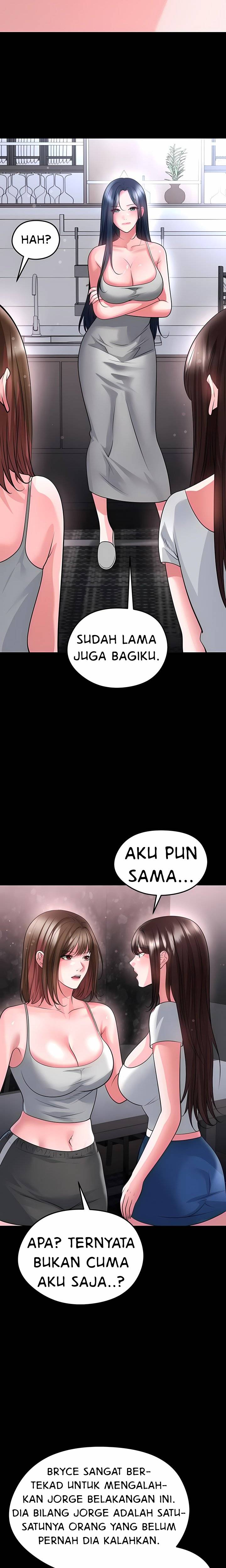 The Hottie’s Good at Football Chapter 74 – halaman 12