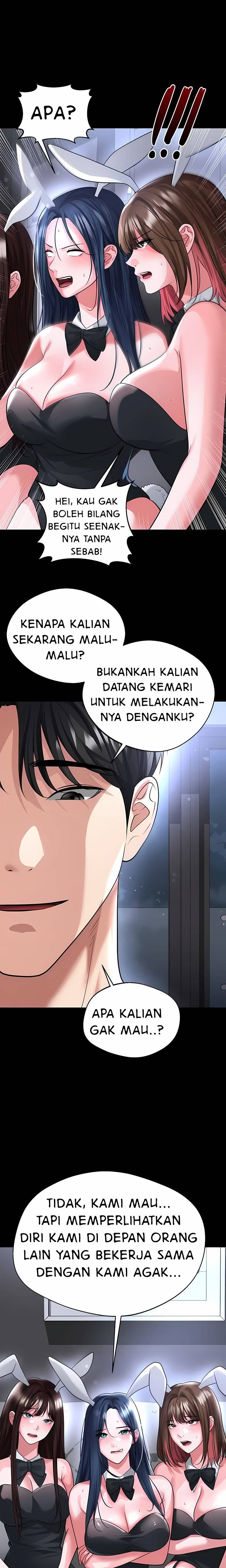 The Hottie’s Good at Football Chapter 75 – halaman 13