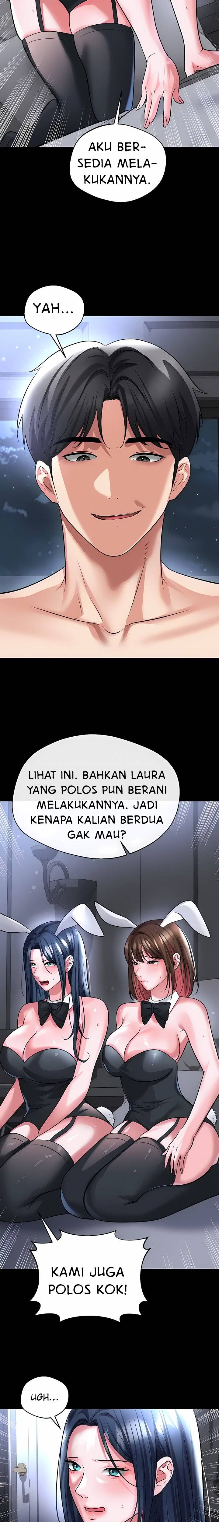 The Hottie’s Good at Football Chapter 75 – halaman 15
