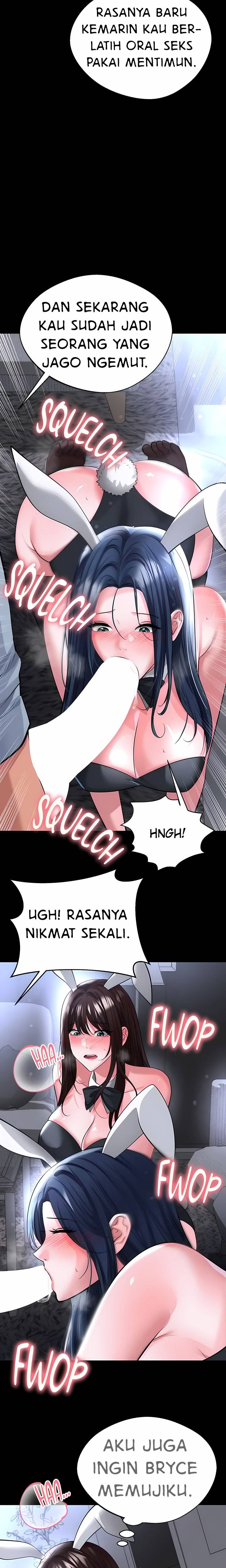 The Hottie’s Good at Football Chapter 75 – halaman 5