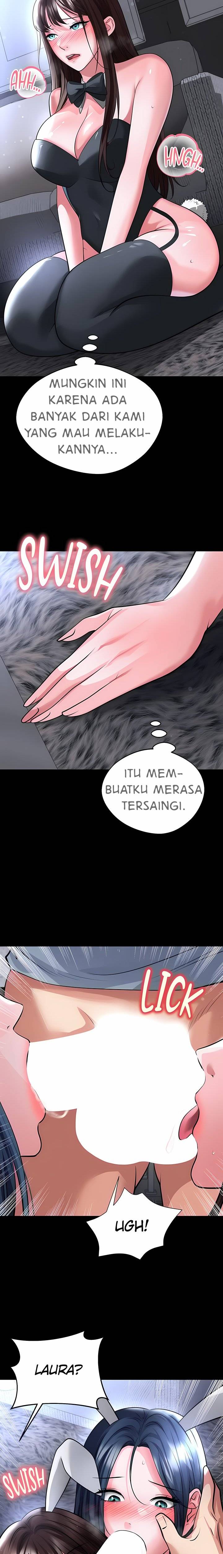 The Hottie’s Good at Football Chapter 75 – halaman 6