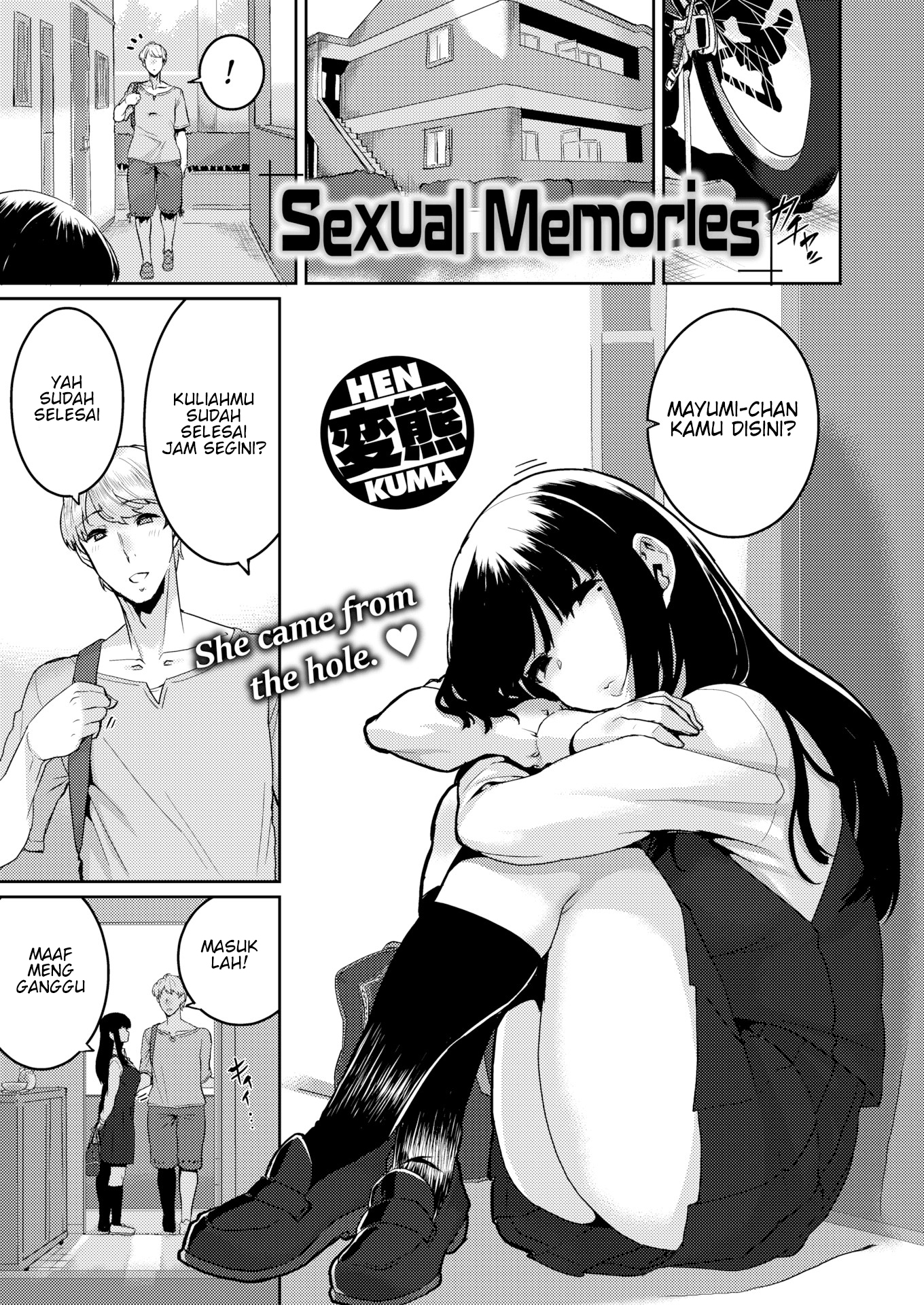 Sexual Memories Sexual Memories