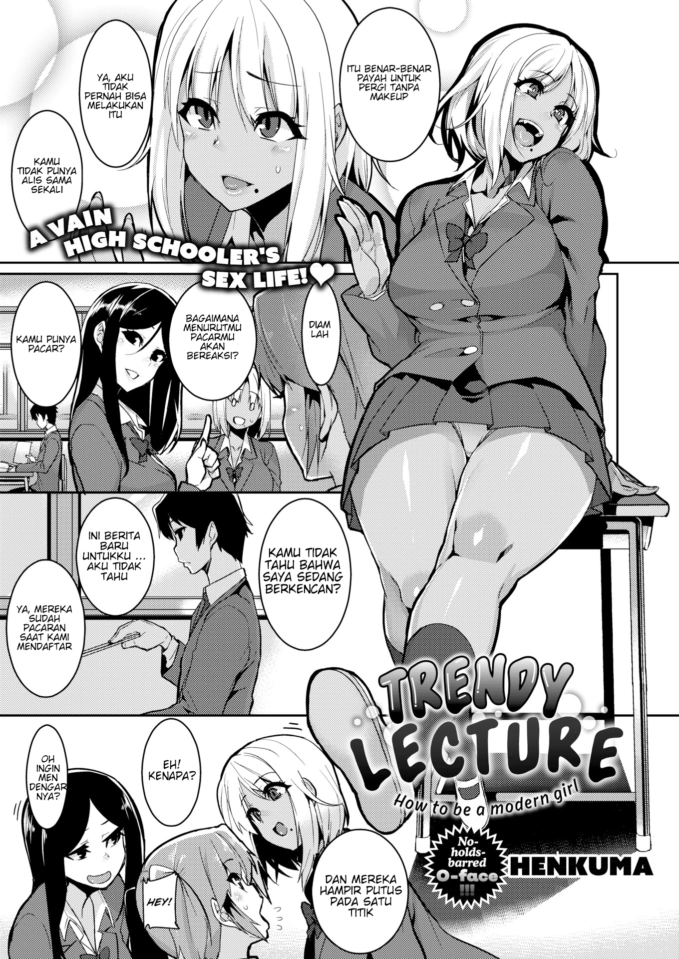 Trendy Lecture Trendy Lecture