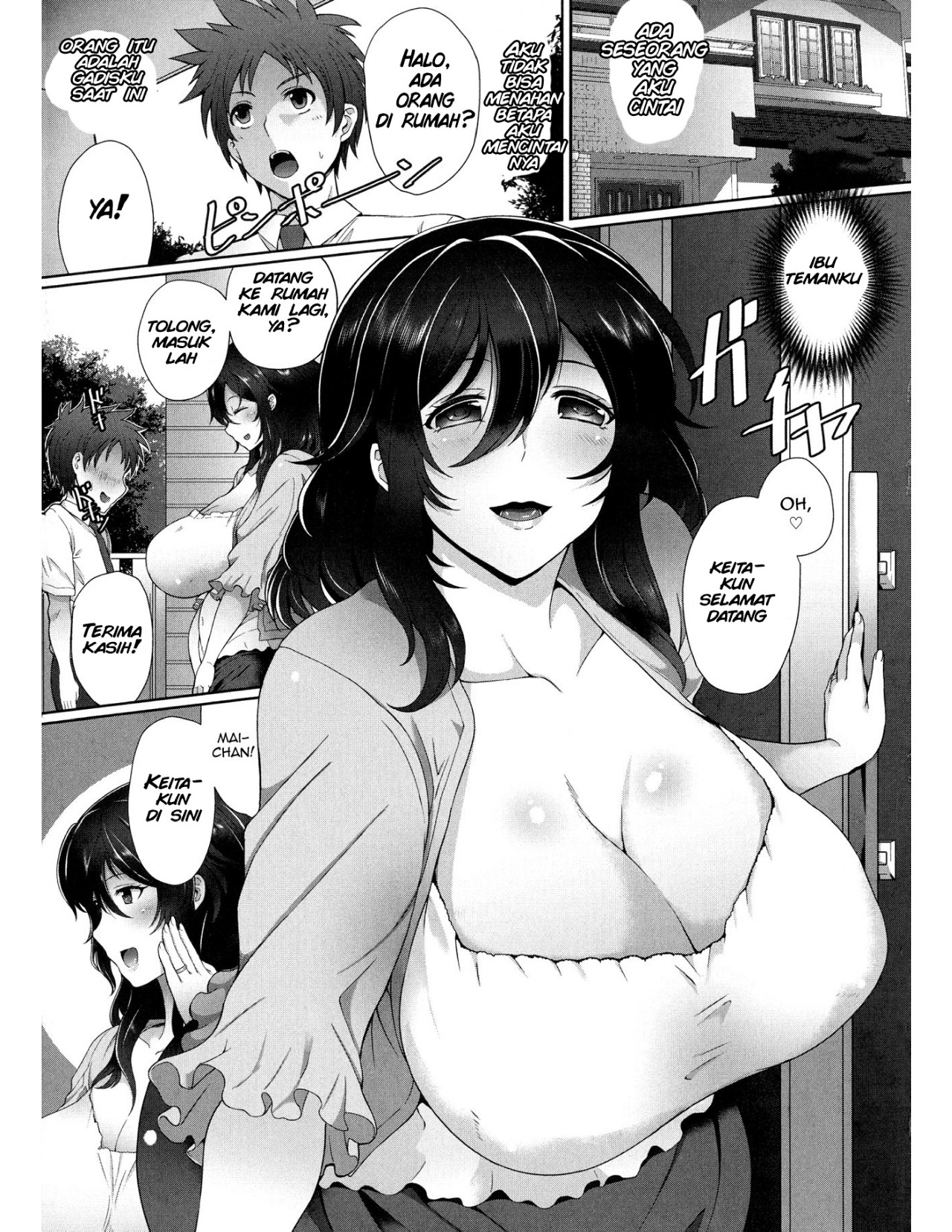 Fukanzen Renai -Ki ni naru Hito wa Kanojo no Hahaoya Fukanzen Renai -Ki ni naru Hito wa Kanojo no Hahaoya