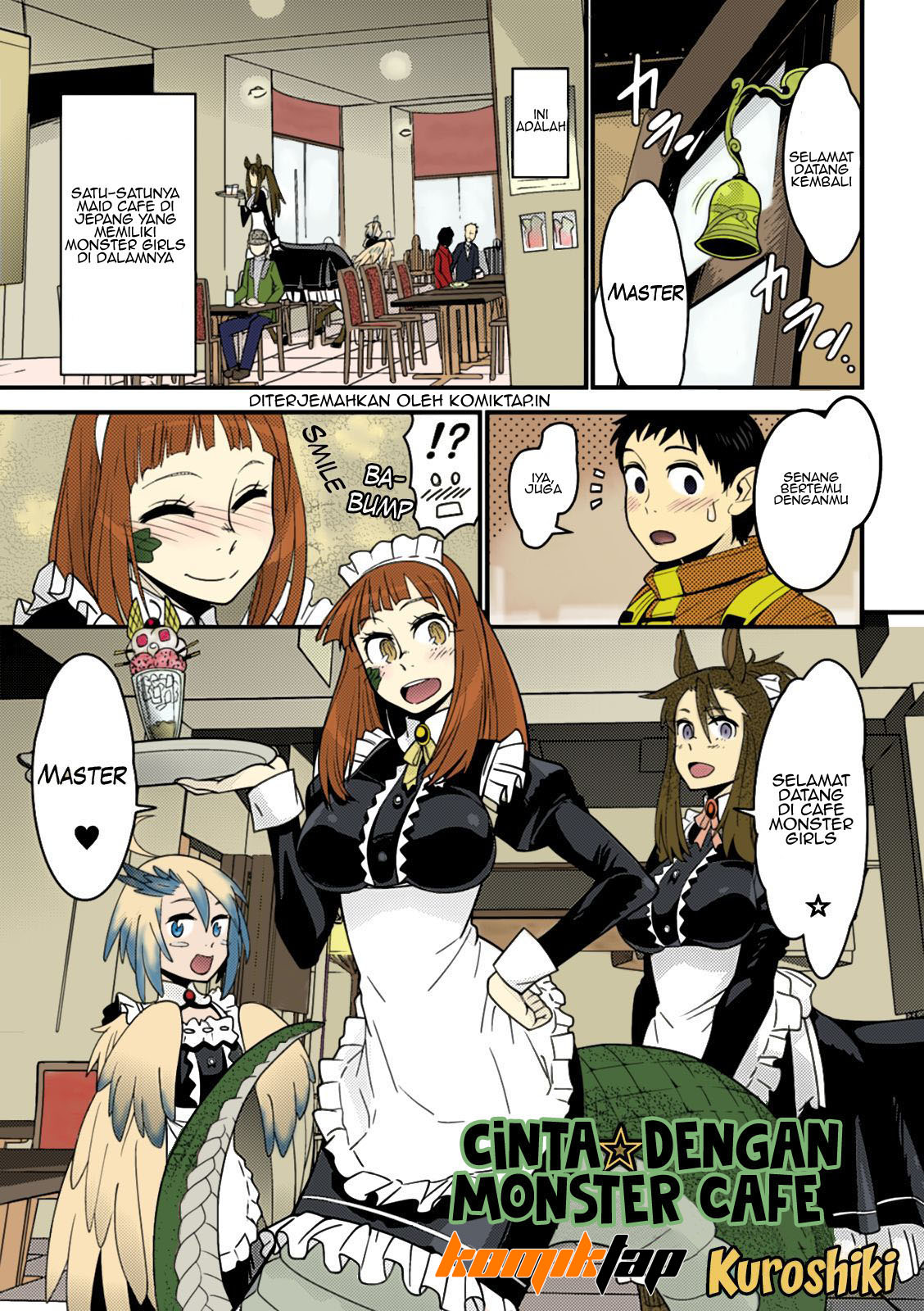 Mon Cafe Yori Ai o Kominute With Love, the Monster Cafe Mon Cafe Yori Ai o Kominute With Love, the Monster Cafe
