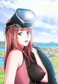 Aqua Aqua