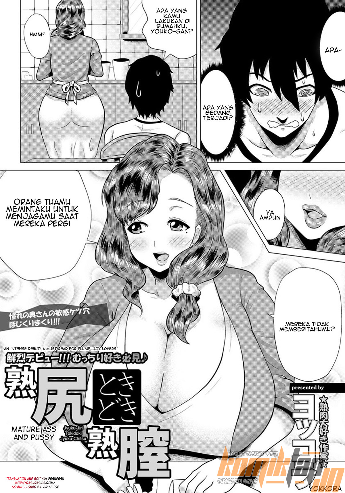 Juku-Jiri Tokidoki Juku-Chitsu Juku-Jiri Tokidoki Juku-Chitsu