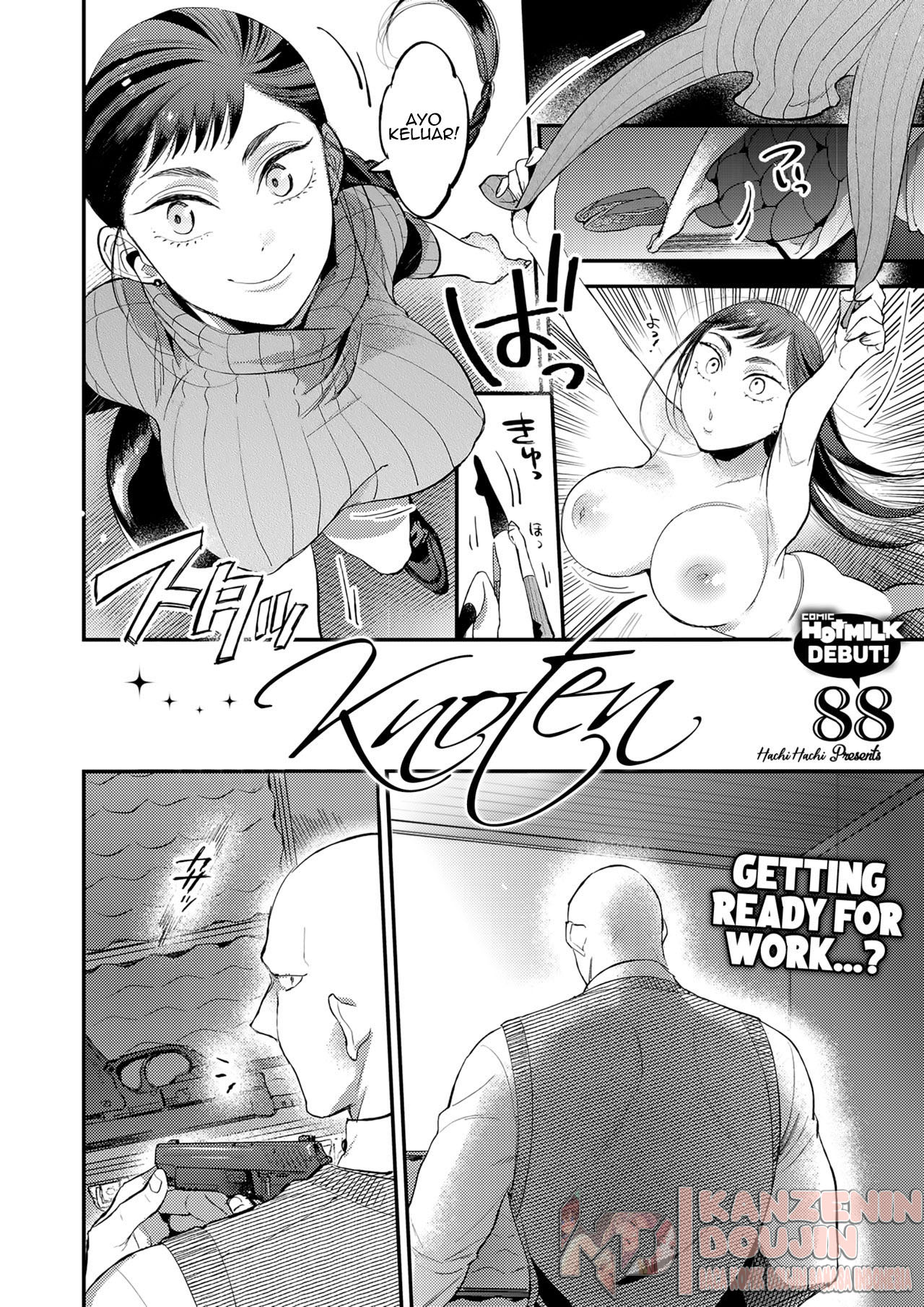 Knoten Knoten