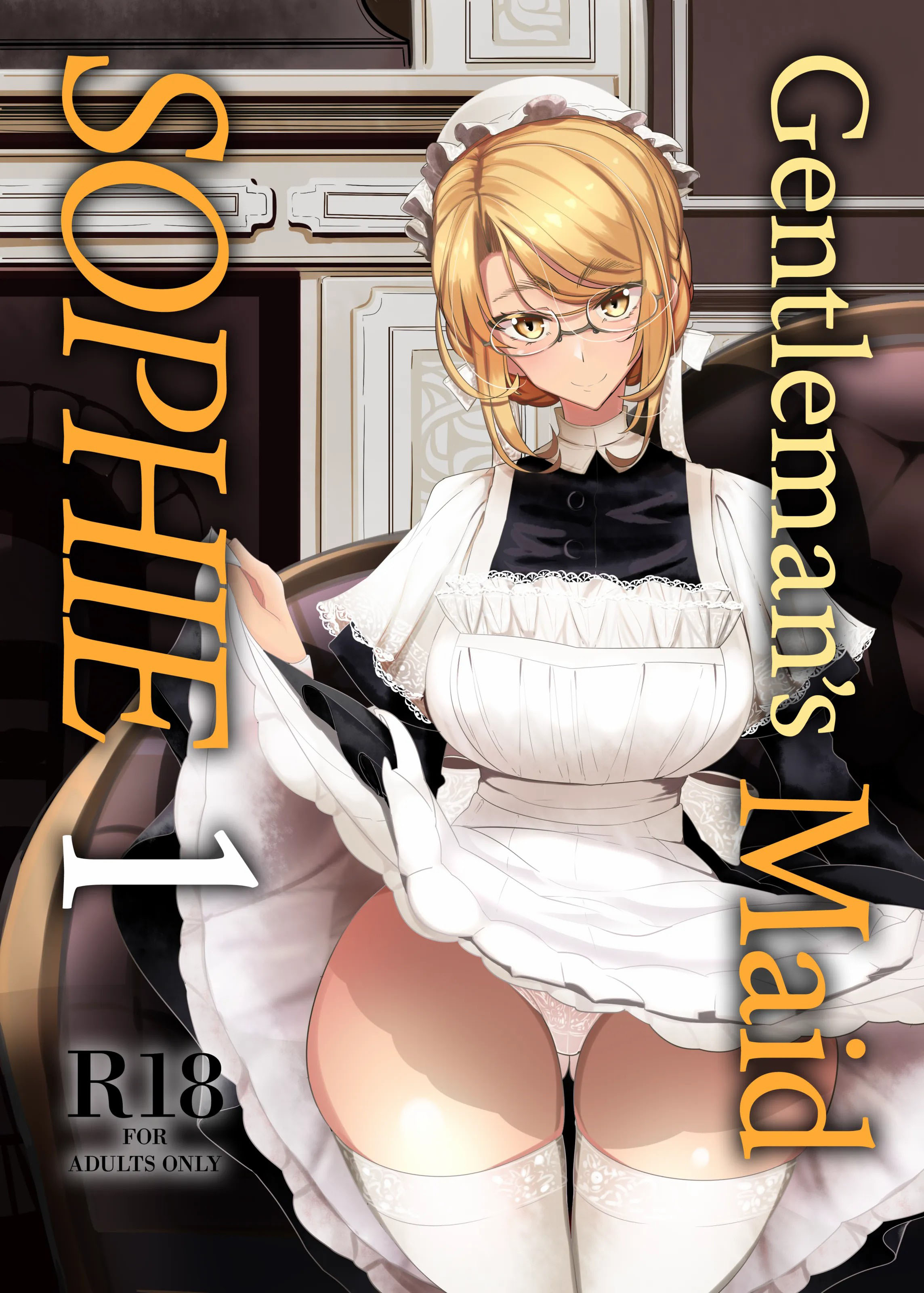 Shinshi Tsuki Maid no Sophie-san Shinshi Tsuki Maid no Sophie-san