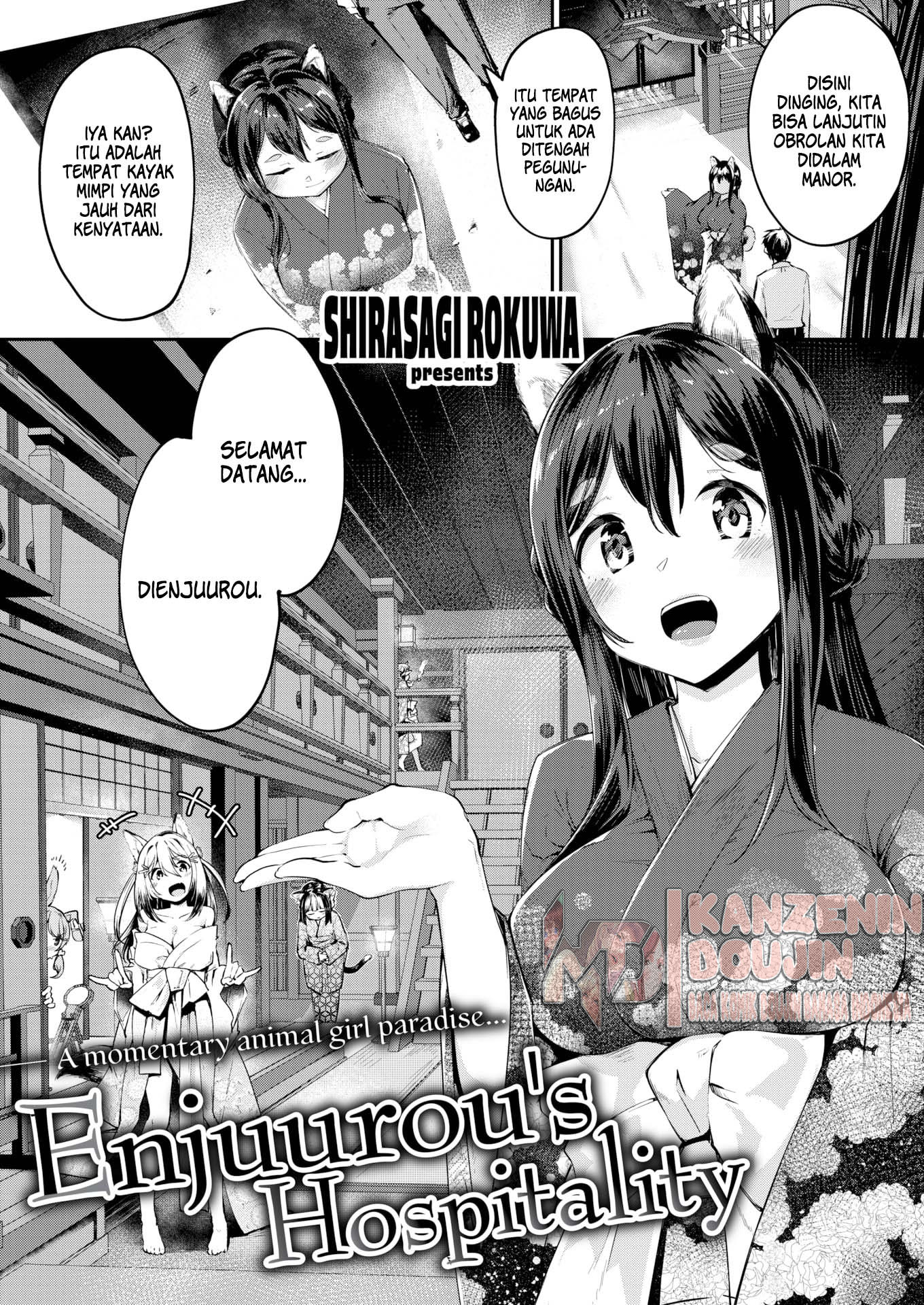 Enjuurou’s Hospitality Enjuurou’s Hospitality