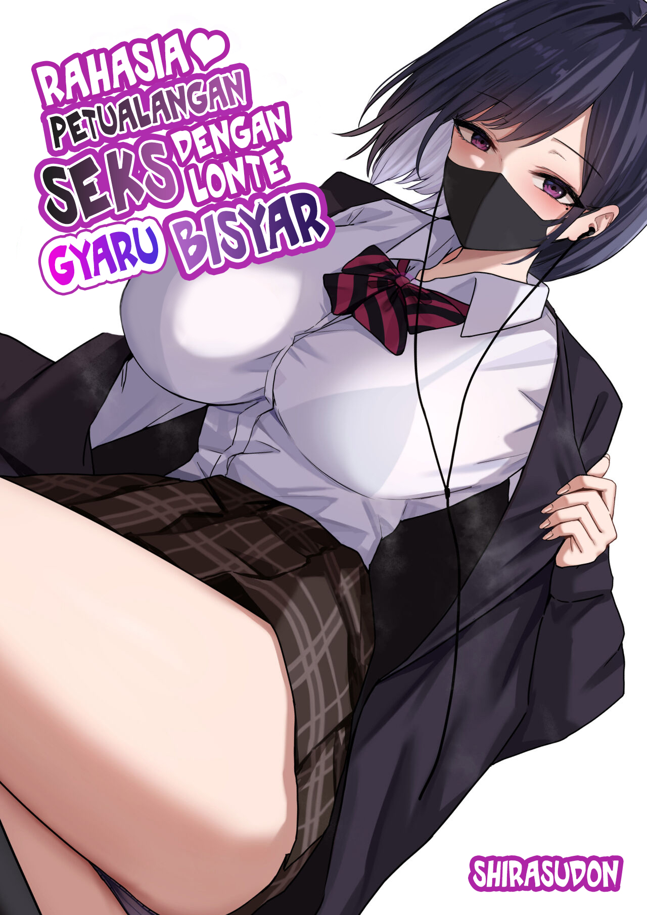 Dosukebe Enkou Gal no Naisho Ecchi Dosukebe Enkou Gal no Naisho Ecchi